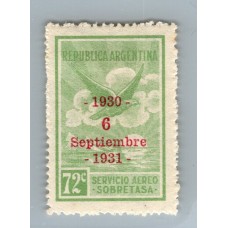 ARGENTINA 1931 GJ 716 ESTAMPILLA NUEVA CON GOMA U$ 14